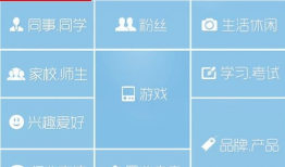 吃瓜爆料qq群2022微博,“揭秘2022吃瓜爆料QQ群与微博背后的热点事件！”