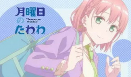 动漫女生胸部,动漫女生胸部之美